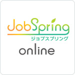 Job Spring