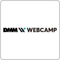 DMM WEBCAMP　オンラインスクール