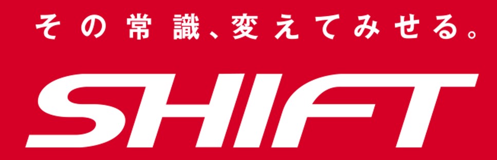 株式会社SHIFT　ロゴ