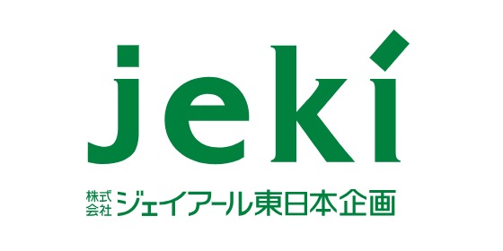 ジェイアール東日本企画 企業ロゴ