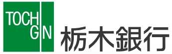 栃木銀行 ロゴ