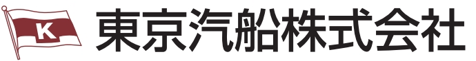 東京汽船 ロゴ