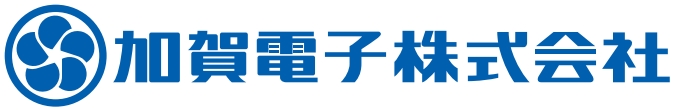 加賀電子 ロゴ