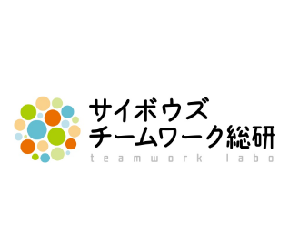 kintoneを活用した従業員エンゲージメント向上コンサルティング