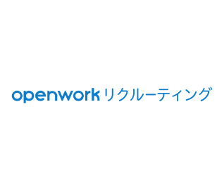 OpenWorkリクルーティング