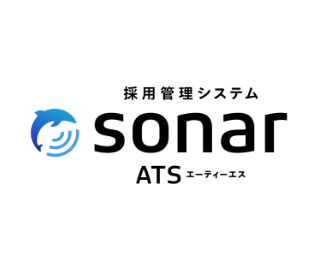 sonar ATS