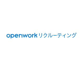 OpenWorkリクルーティング