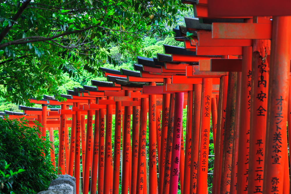 就活神社